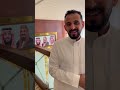 Hamid Al Salman (Testimonial).