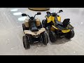 Duży QUAD CAN-AM OUTLANDER dla dzieci DK-CA005 video