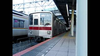 東武9000系 東上線9103F 普通川越市行き 朝霞台発車
