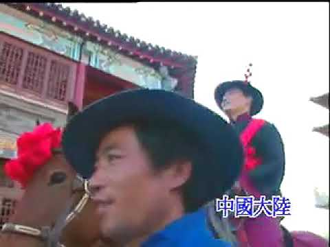 葉啟田 素蘭小姐要出嫁 伴奏