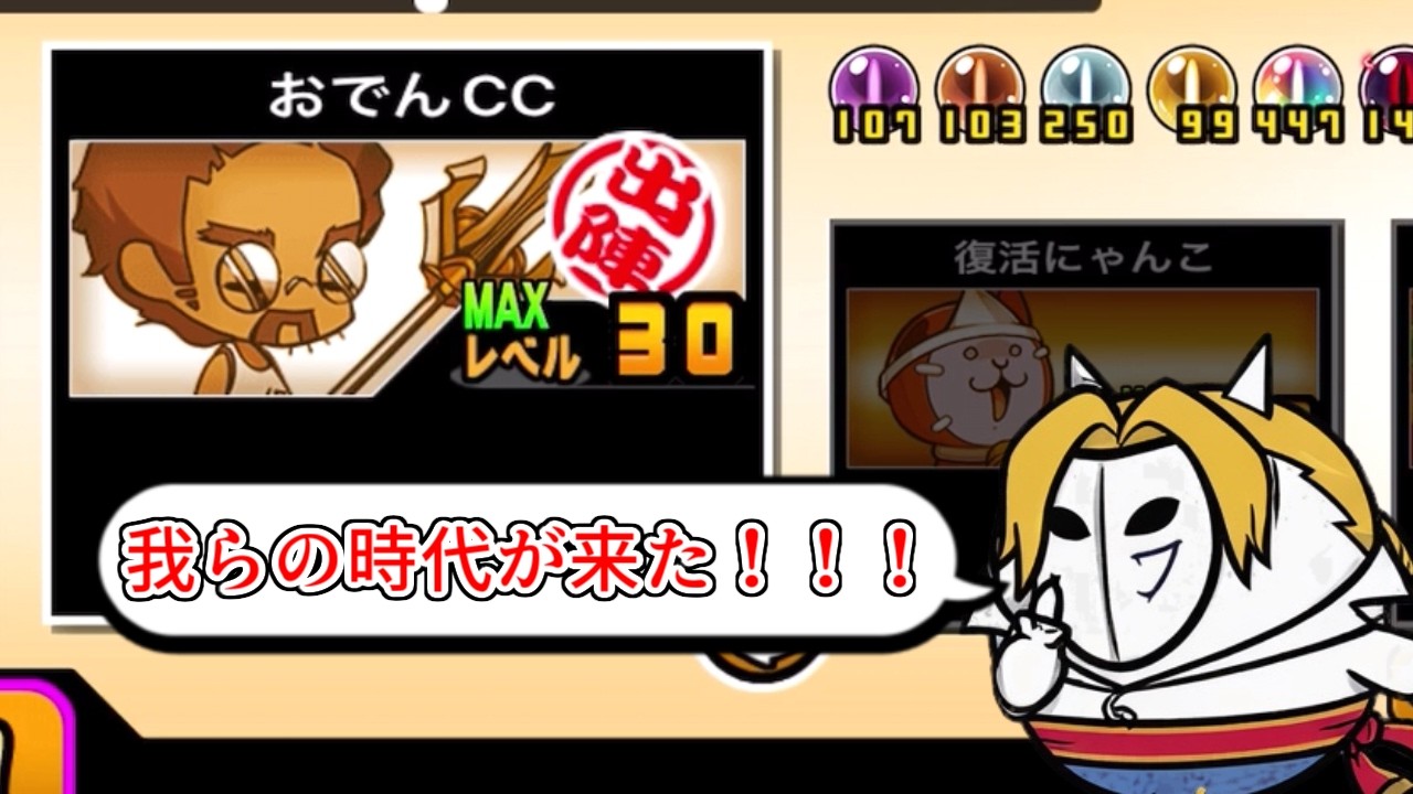 ゆずにゃんこ様 リクエスト 4点 まとめ商品 商品詳細ページ