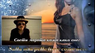 Download Lagu ZUCCHERO - She's My Baby - Makedonski prevod MP3 Download Lagu ZUCCHERO - She's My Baby - Makedonski prevod MP3