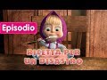 Masha e Orso - Ricetta Per Un Disastro 😜 (Episodio 17) - Cartoni animati per bambini