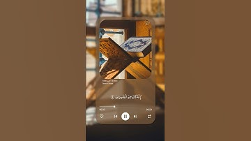 سورة القصص|بصوت القارئ ياسر الدوسري| #القرآن_الكريم #ياسر_الدوسري |راحة نفسية|اكتب شيء تؤجر عليه♡