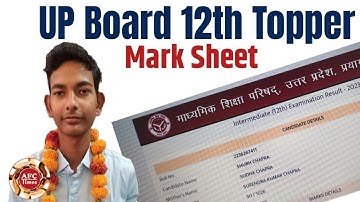 UP Board Intermediate 12th Topper Subh chapra Mark sheet | UP Board Result 2023