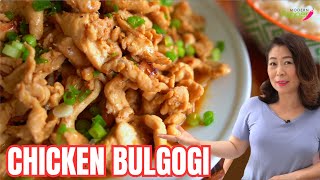 The BEST Korean BBQ Chicken BREAST Bulgogi Recipe (RestaurantQuality) 부드럽고 맛있는 닭불고기 만들기