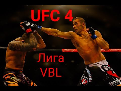 йоэль ромеро тим кеннеди. такеши иноуэ боксер. брайан бой. тим против. тим цзю бои.