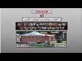 کشتار در دبستان راب یووالدی تگزاس Uvaldi Texas 6 18 2022 GSE 