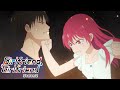 "You Kissed My Boyfriend Before Me?" | Girlfriend Girlfriend Season 2