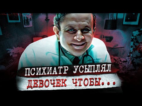 Видео: Роксана должна умереть?