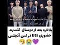 ۳ اکتبر ۲۰۲۱ 