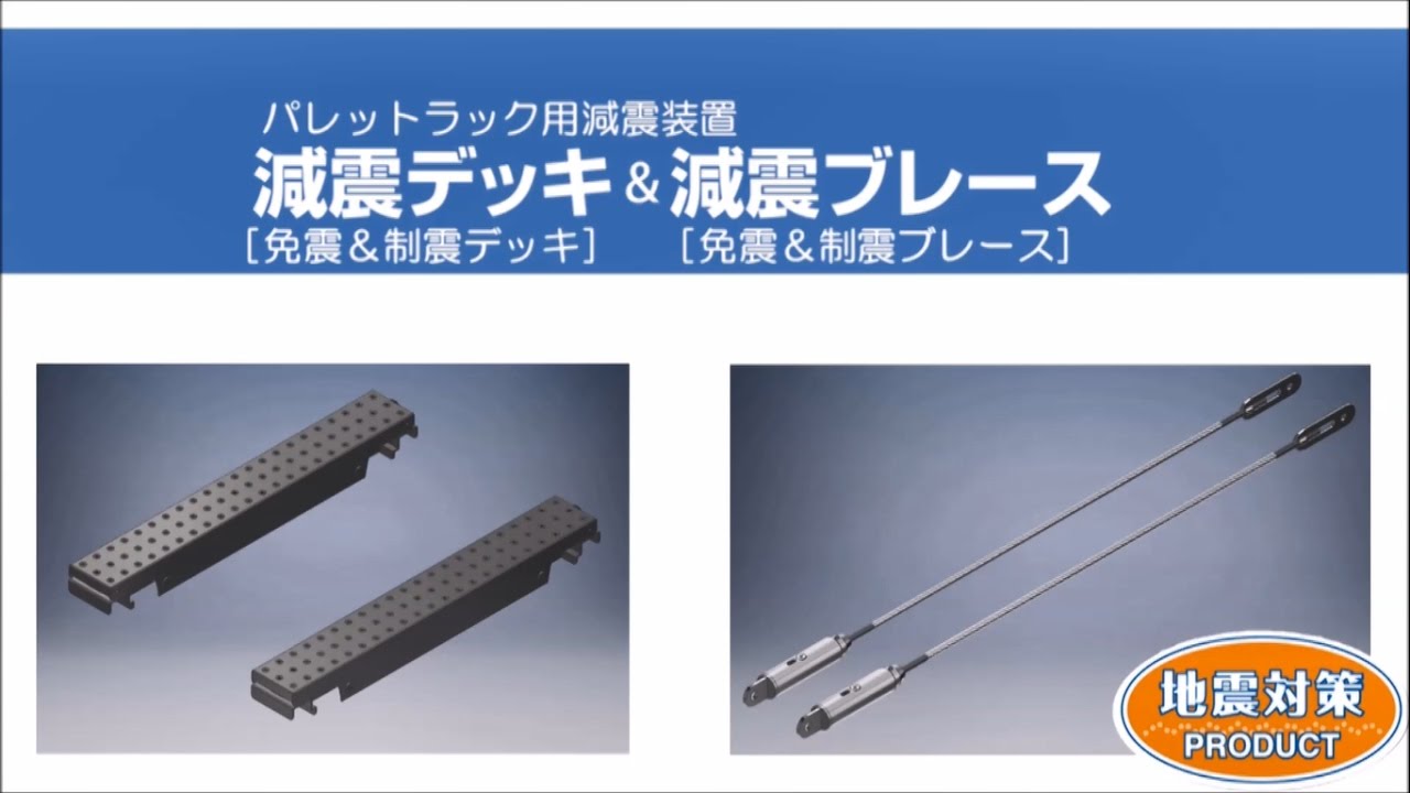 値下げ アイディールブレーン 制震テープ 30㍉×15㍍ 7巻 減震】 値下げ アイディールブレーン 制震テープ 30㍉×15㍍ 7巻 減震】
