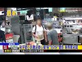老字號小吃攤送愛心餐！客「討2份」遭拒 竟辱罵老闆@newsebc