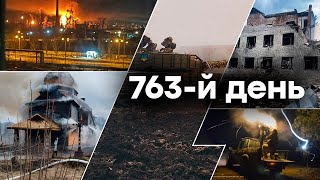 ⁣🛑 Єдині новини від ICTV за 27.03.2024 | 763 ДЕНЬ ВІЙНИ