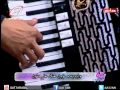 ترنيمة ماتعولش الهم وماتخافشي ربنا موجود ناصف صبحي ترنيمة ماتعولش الهم وماتخافشي ربنا موجود ناصف صبحي