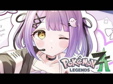 【 Pokémon LEGENDS Z-A 】いっくぞ~#4【 ぶいすぽっ!/紫宮るな 】 video thumb