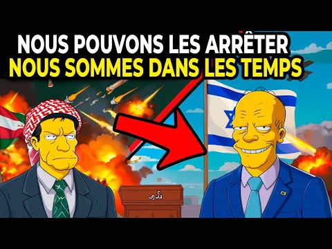 Ce Que Les