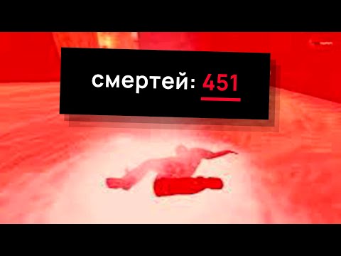 Видео: Это самая сложная карта