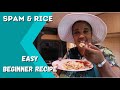 EASY SPAM & RICE RECIPE FOR BEGINNER COOKS