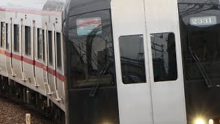 【MH】朝でも停車中から爆音吹鳴!!2231F金山発車MHフル