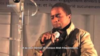 Sourate Al-Ahzab (9-27) - Muhammad Bah سورة الأحزاب محمد با