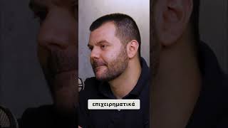 ΤΕΧΝΙΚΑ επαγγέλματα έχουν χρήμα ;;;