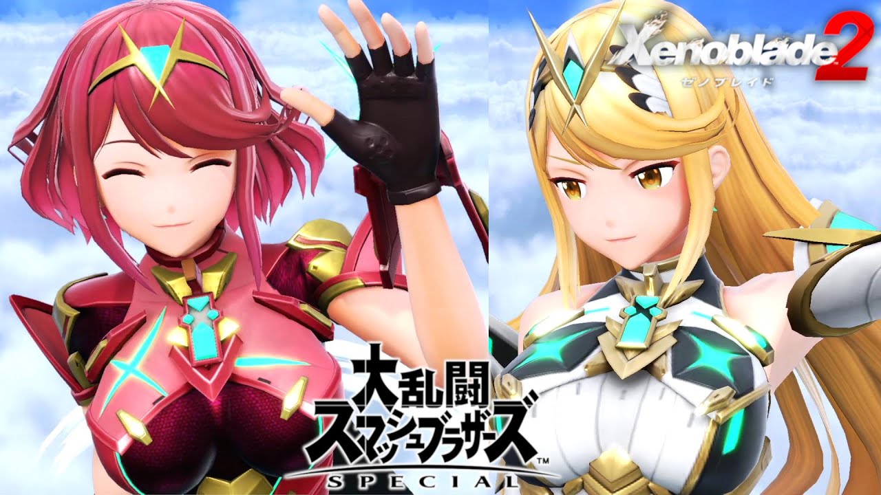 【スマブラSP】応援されて笑顔のホムラと照れるヒカリの上アピール集まとめ（全カラー8パターン）ゼノブレイド2【大乱闘スマッシュブラザーズSPECIAL】