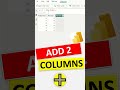 Power BI - Add 2 Columns #Shorts #powerbi