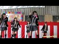 和歌山から元気を発信!「おめでとうKiss」(2017)Fun×Fam