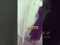 ناديت مريم وجاوبني القمر عنها اكسبلور 