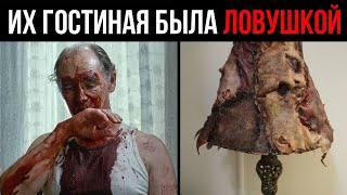 СЕМЬЯ МАНЬЯКОВ ИЗ КАНЗАСА: Они Убивали Путешественников и Делали из Них... Жуткие Трофеи