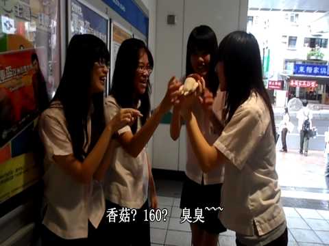 110國防影片.wmv