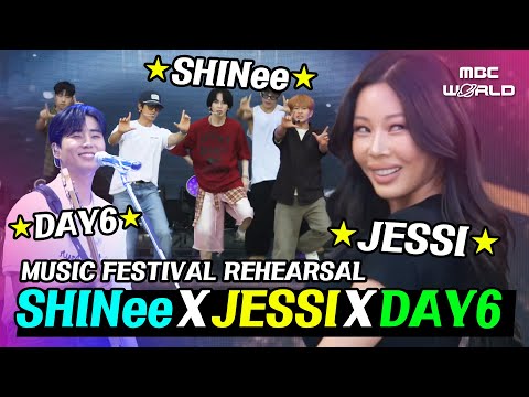 [SUB] Rehearsals at the start of the ⟪<strong>Hang</strong> Out with Yoo⟫ festival #SHINEE #JESSI #DAY6
