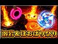 【11番星】星のカービィディスカバリースターリーワールドをまったり実況