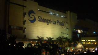 ♥ "Shangri-La" (new version) - by The Lettermen chords