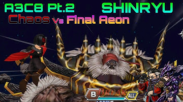 DFFOO JP: Act 3 Chapter 8 Pt. 2 SHINRYU [Vincent Kain Auron]