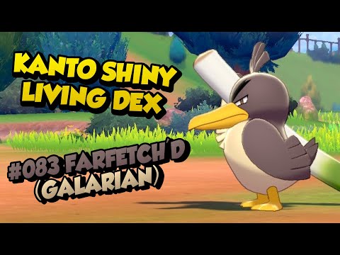 Ultra SHINY 6IV FARFETCH'D Galar / Pokemon Sword and -  Finland