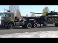 КАМАЗ-65225 с тралом ЧМЗАП-9990 / Russian military truck KAMAZ-65225 with ChMZAP-9990 trailer