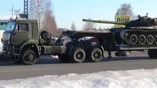 КАМАЗ-65225 с тралом ЧМЗАП-9990 / Russian military truck KAMAZ-65225 with ChMZAP-9990 trailer