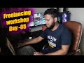 Freelancing With Architectural 3D Design। Day-05 Workshop। Freelancing Tips and Tricks