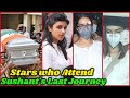 Bollywood Stars who Attend in Sushant Singh Rajput's Journey Today