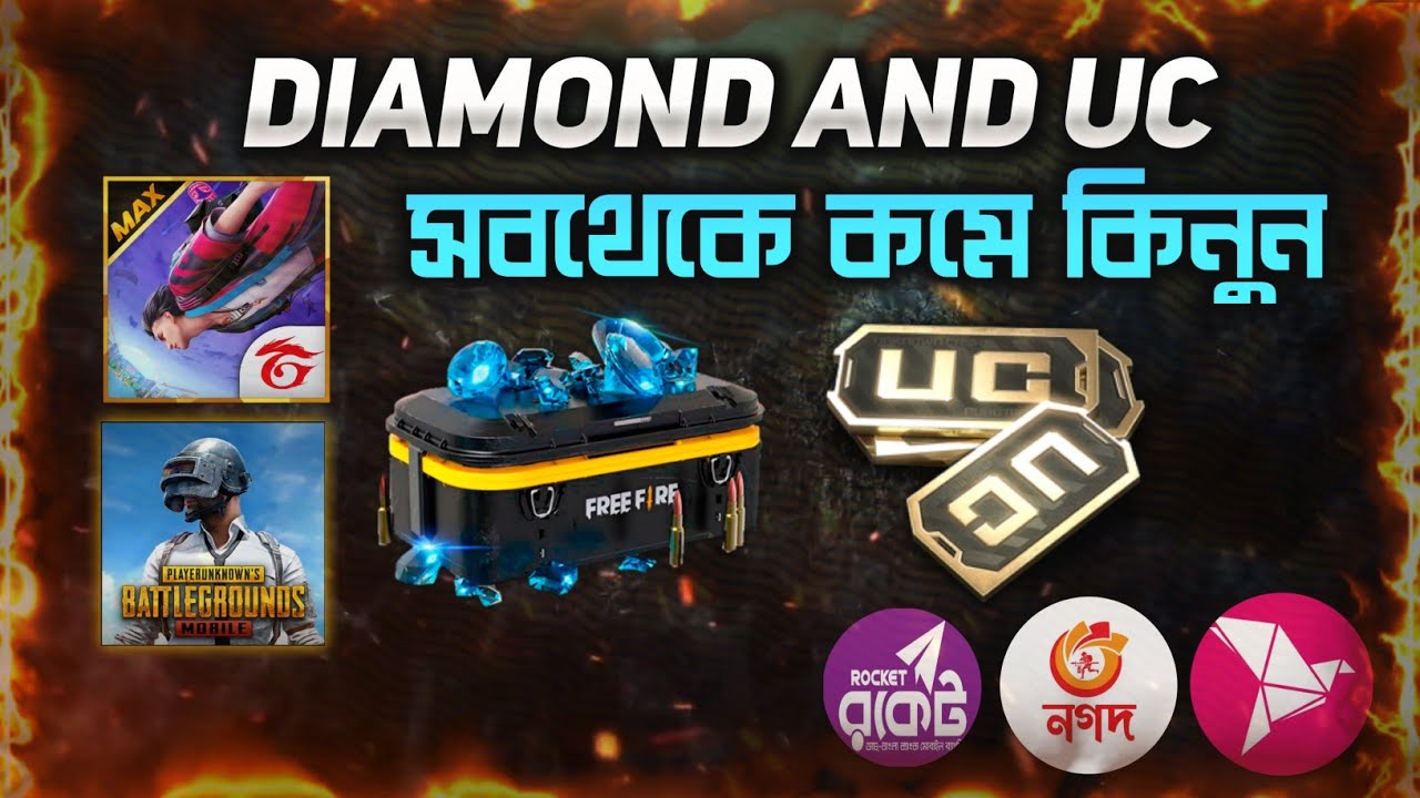 How To Buy Free Fire Diamond Top up Bkash From New Site In Bangladesh