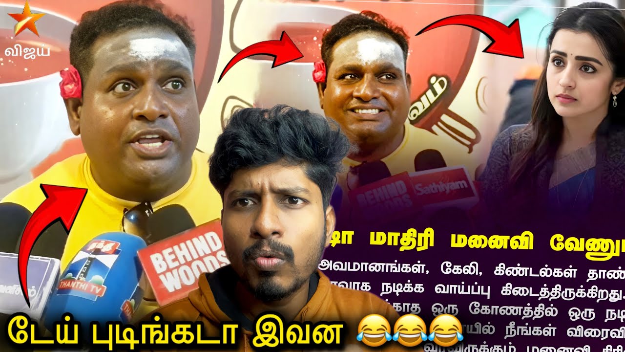 அதிகரித்த BiggBoss Diwagar 😂 அட்டகாசம் ❌ டேய் Vijay Tv 🤦🏻BB9!!