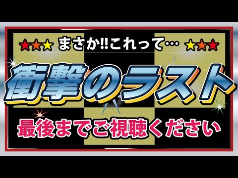サンダーV【メーシー】ゼブイもあるよ - YouTube サンダーV【メーシー】ゼブイもあるよ - YouTube