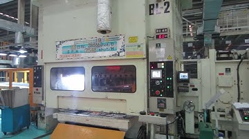 #RUIHUI Press Feeding Line /CoilLine Systems /3 in 1 Decoiler Straightener Feeder reach to #60SPM