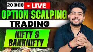 20 December Live Trading | Live Intraday Trading Today | Bank Nifty option trading live| Nifty50 |