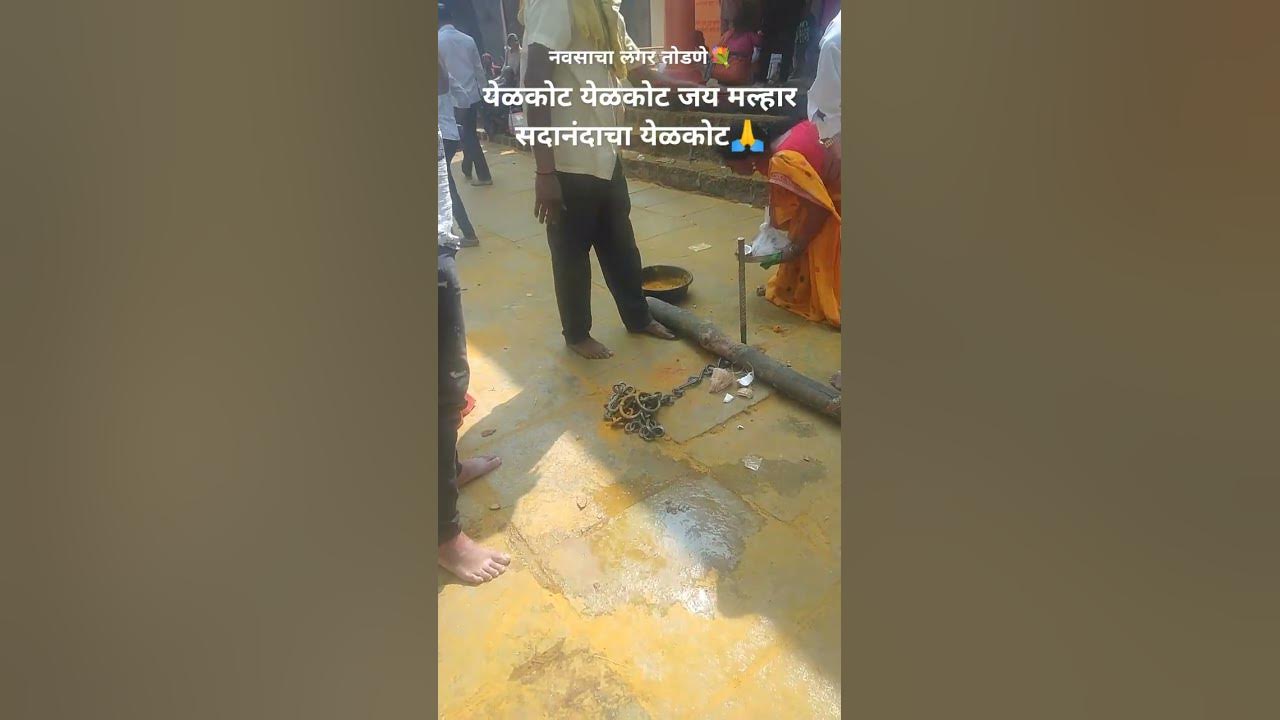 Jay Deva Jay Deva Jay Shiv Martanda 💐Jay Deva Jay Shiv martanda #marathisong a🙏 #song #song #hindi #music #