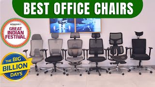 Best Office chair | Ergonomic Chair | Best Chair Under 10000 | Big Billion Day