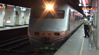 |安哥生活日誌| [台灣鐵路] EMU700型 往基隆 1222次 區間車+P.P自強號 往潮州 141次 自強號 松山站到開