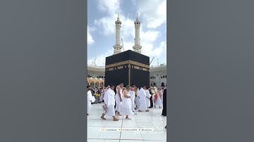يوم الجمعة والخطبه والصلاة تلاوة الشيخ عبد الرحمن السديس 6 ربيع الأول عام 1447